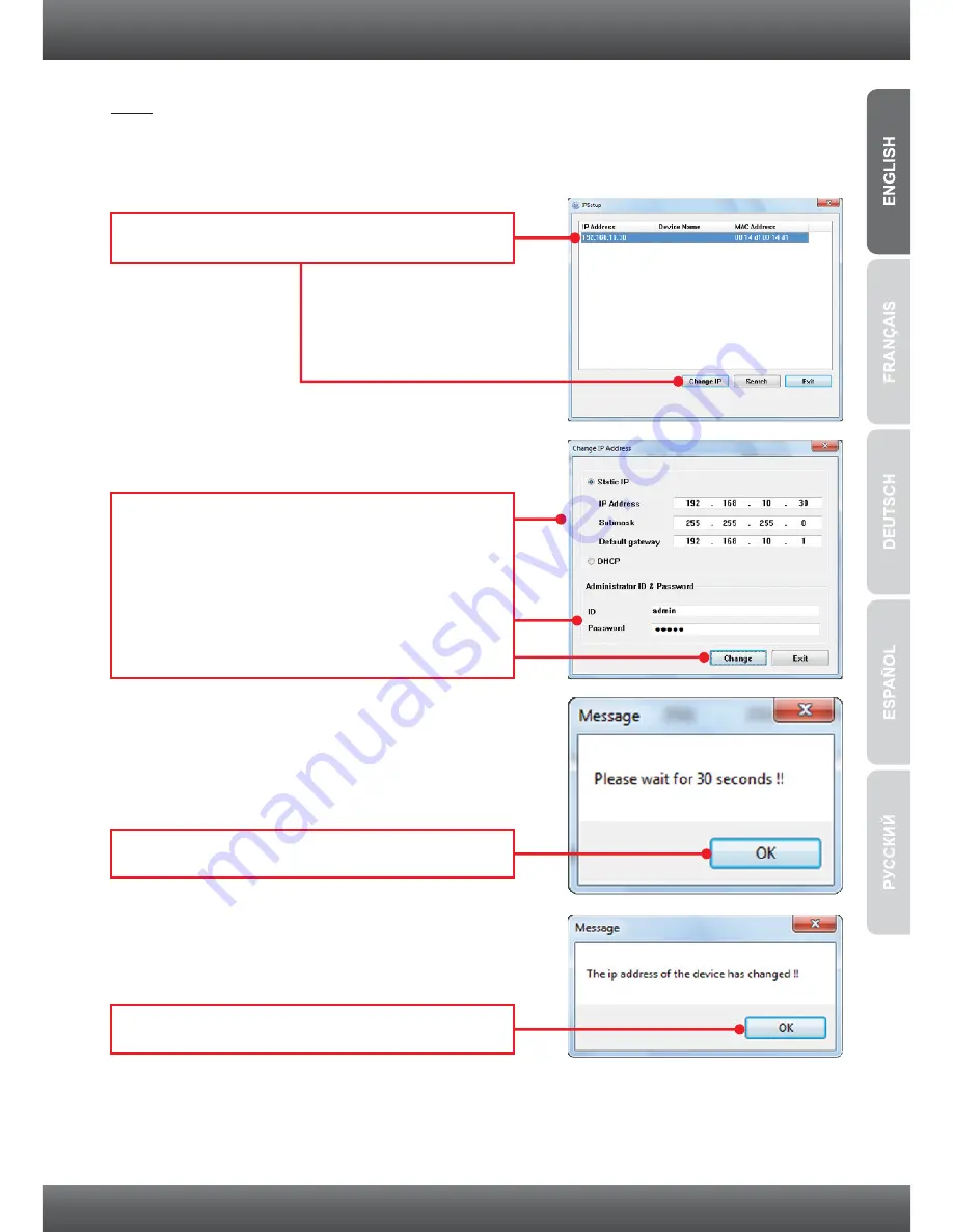 TRENDnet TV-IP110WN Скачать руководство пользователя страница 6