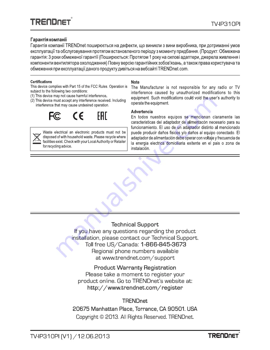 TRENDnet TV-IP310PI Quick Installation Manual Download Page 13