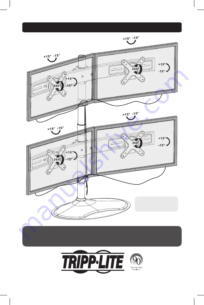 Tripp Lite DDR1026MQ Скачать руководство пользователя страница 44