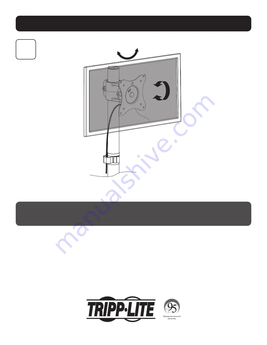 Tripp Lite DDR1327SE Скачать руководство пользователя страница 24