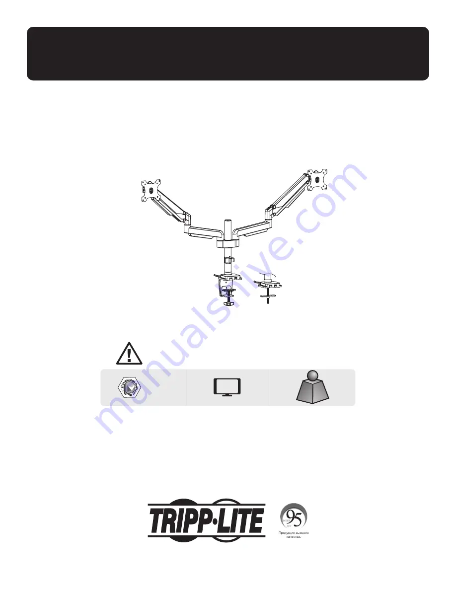 Tripp Lite DDR1732DAL Owner'S Manual Download Page 31