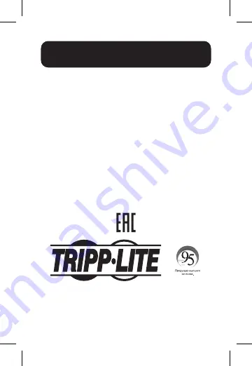 Tripp Lite U460-002-2AM-C Owner'S Manual Download Page 13