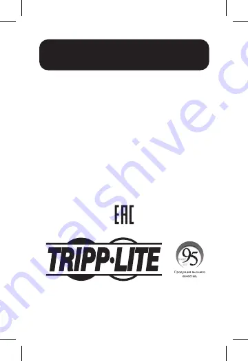 Tripp Lite U460-004-2A2C Owner'S Manual Download Page 13