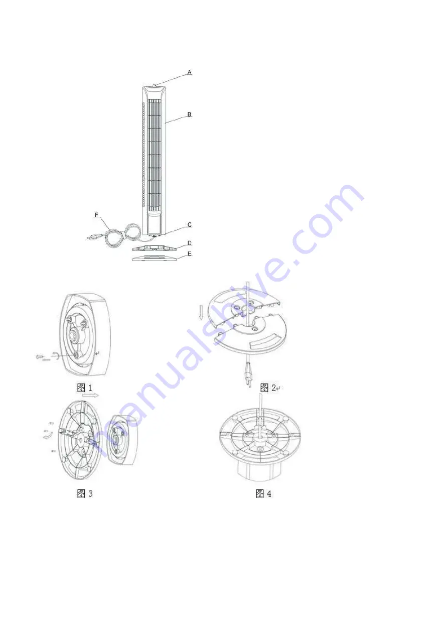 TriStar VE-5955 Manual Download Page 15