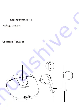 Tronsmart Onyx Ace Скачать руководство пользователя страница 38