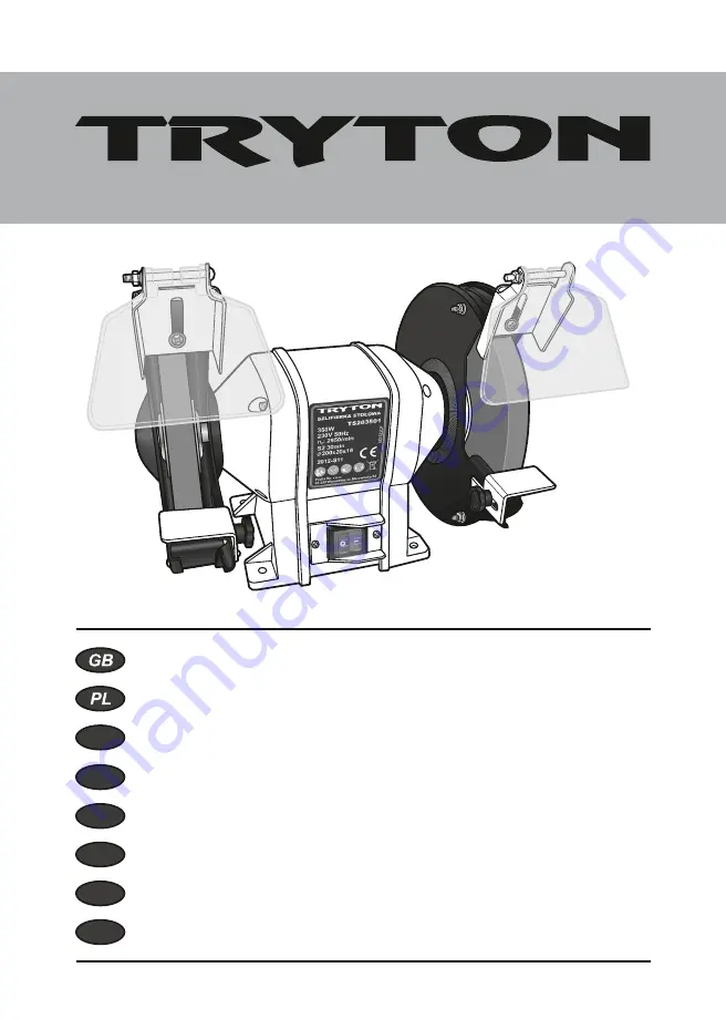 Tryton TS121501 Скачать руководство пользователя страница 1