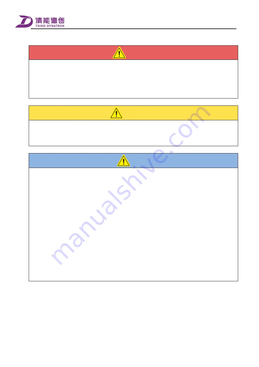 Tsino Dynatron CoolDrive Series User Manual Download Page 11