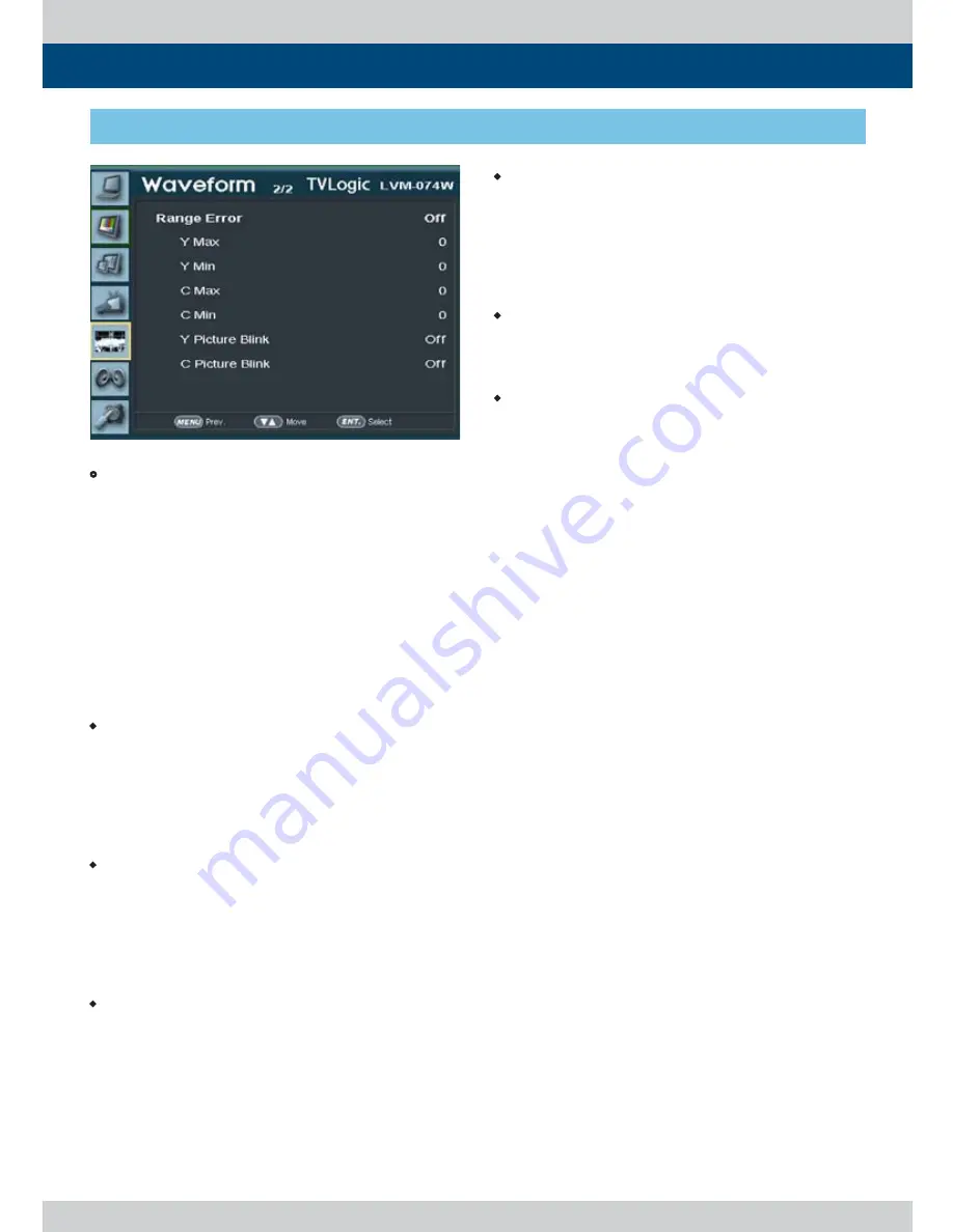 TVLogic LVM-074W Скачать руководство пользователя страница 17