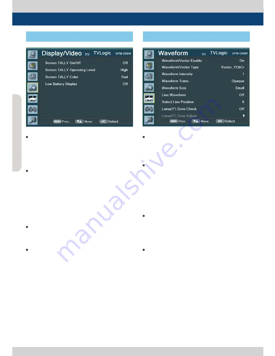 TVLogic VFM-058W Скачать руководство пользователя страница 14