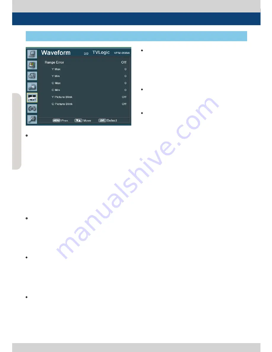 TVLogic VFM-058W Operation Manual Download Page 16