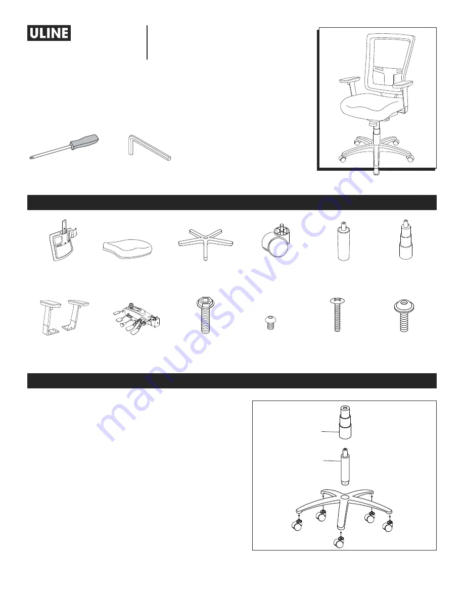 U-Line H-7690 User Manua Download Page 7