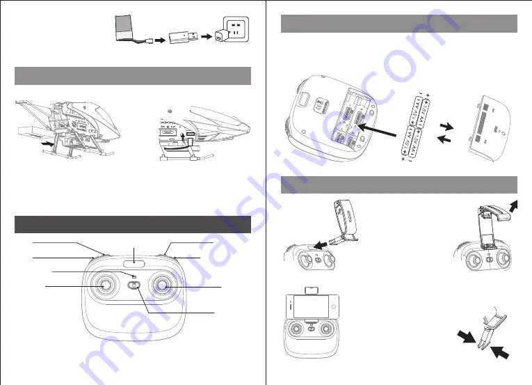 udir/c U12S User Manual Download Page 2