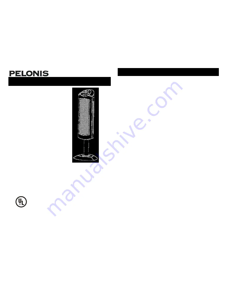 UL PELONIS HC-0128H Owner'S Manual Download Page 1