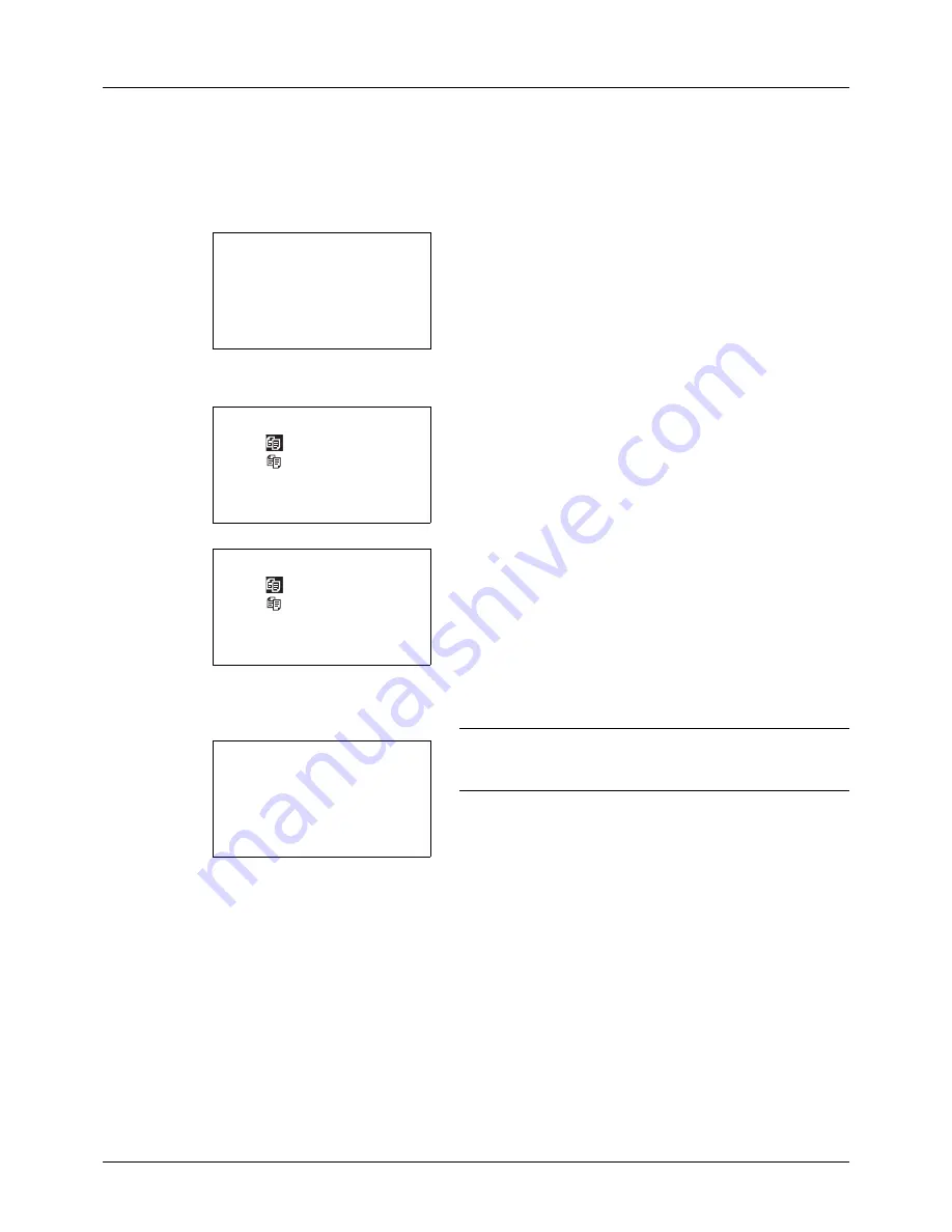 Utax CD 5130 User Manual Download Page 190