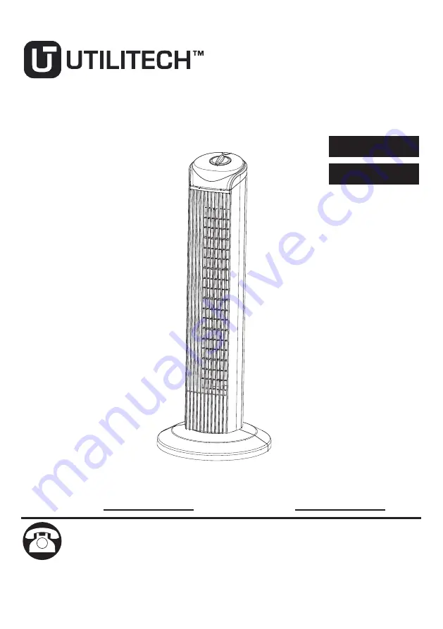 Utilitech 0809479 Скачать руководство пользователя страница 1