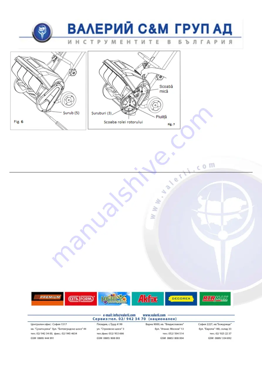 VALERII S&M GROUP PREMIUM 0503APESM1430 Original Owner'S Manual Download Page 46