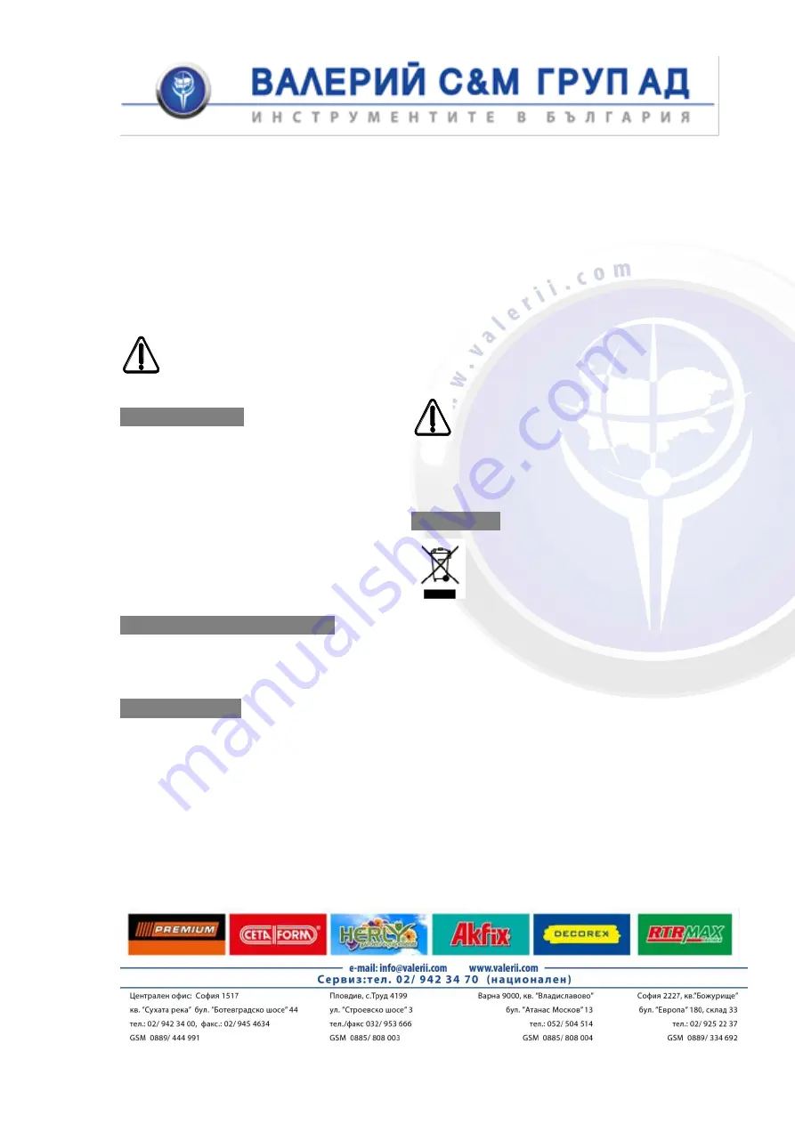 VALERII S&M GROUP PREMIUM 0503RH32K1200J Original Instruction Manual Download Page 6