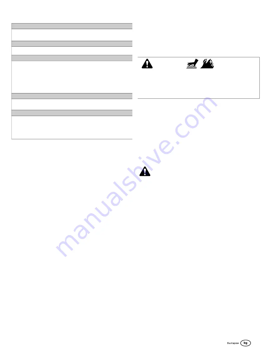 Vanguard 290000 Operator'S Manual Download Page 19