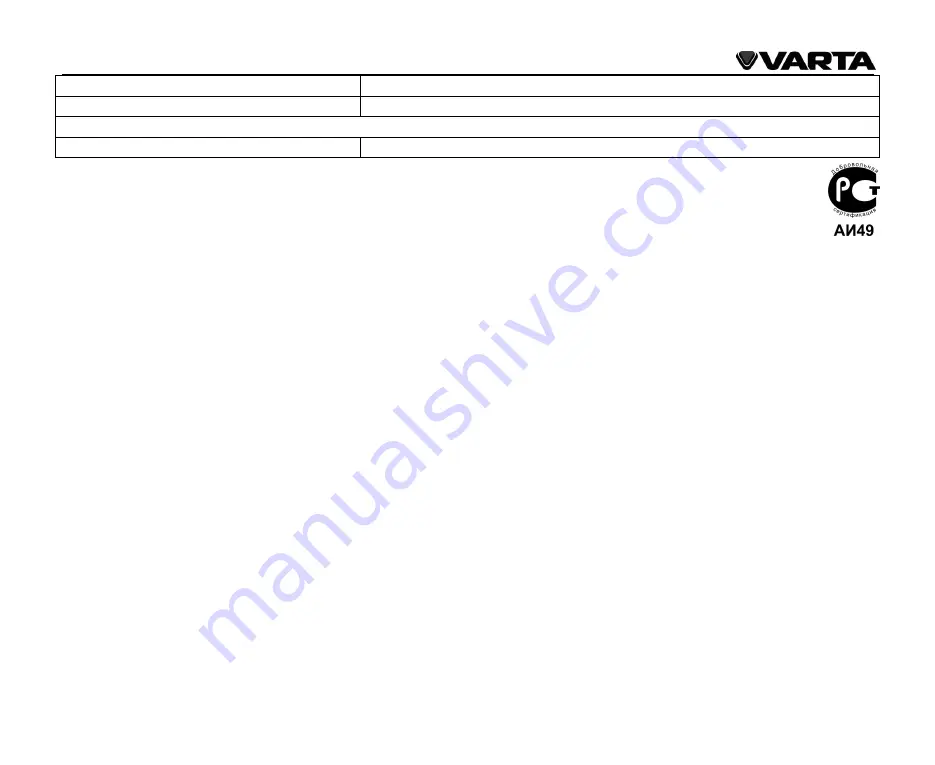 Varta V-AVD55 Instruction Manual Download Page 89