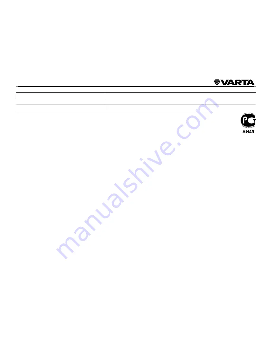 Varta V-AVD99 Instruction Manual Download Page 89