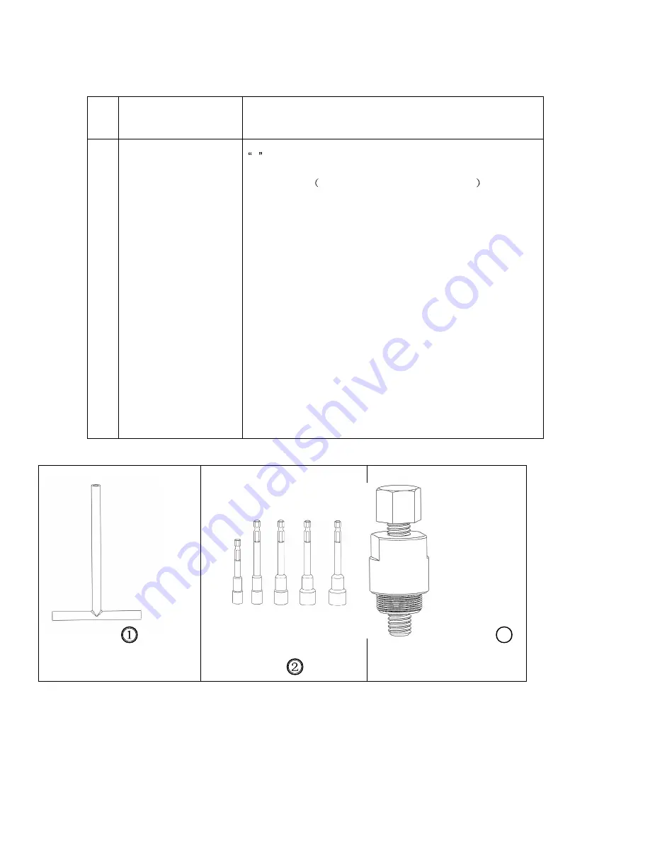 Vento zipr3i Service Manual Download Page 78