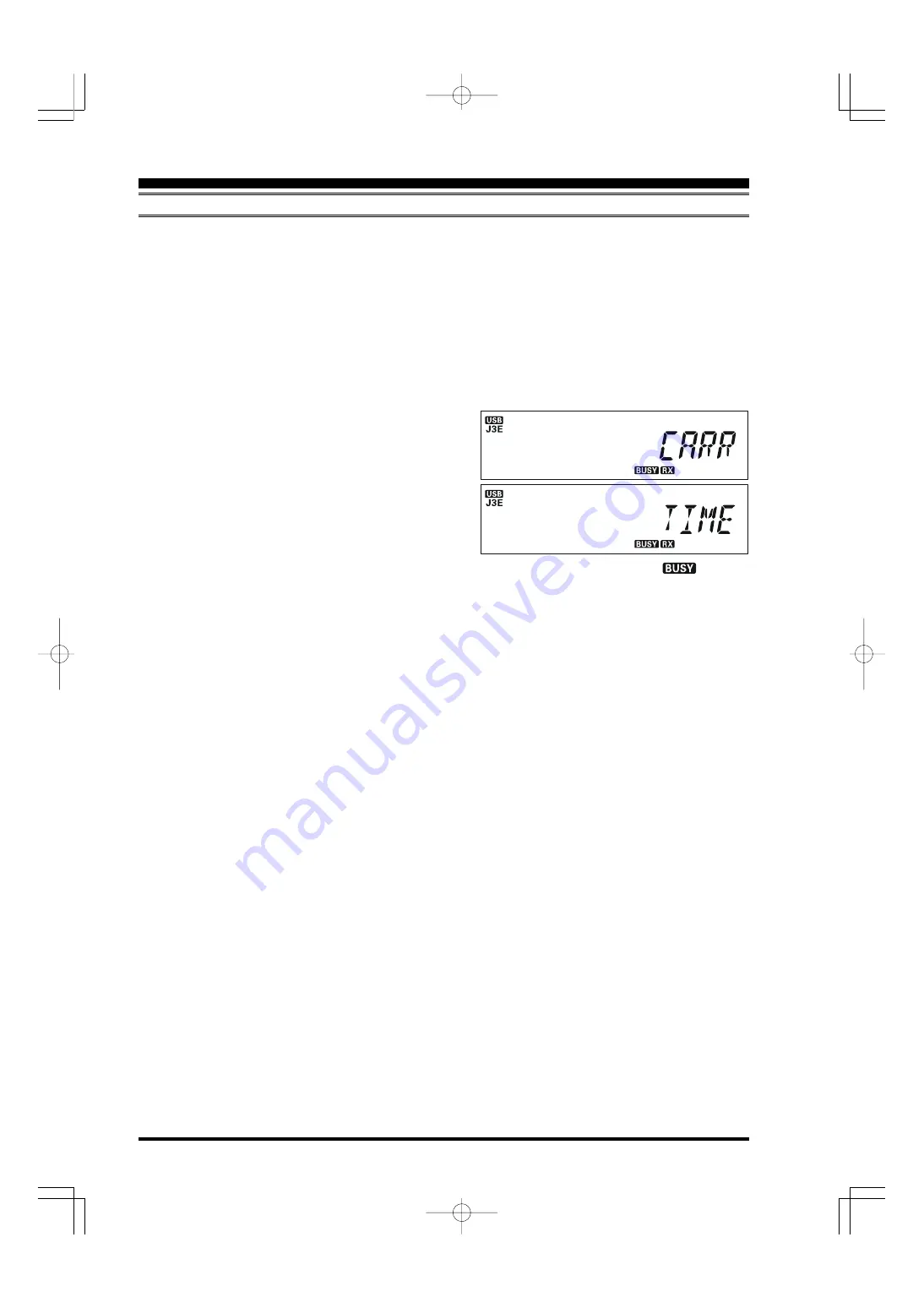 Vertex Standard VX-1700 Series Скачать руководство пользователя страница 18