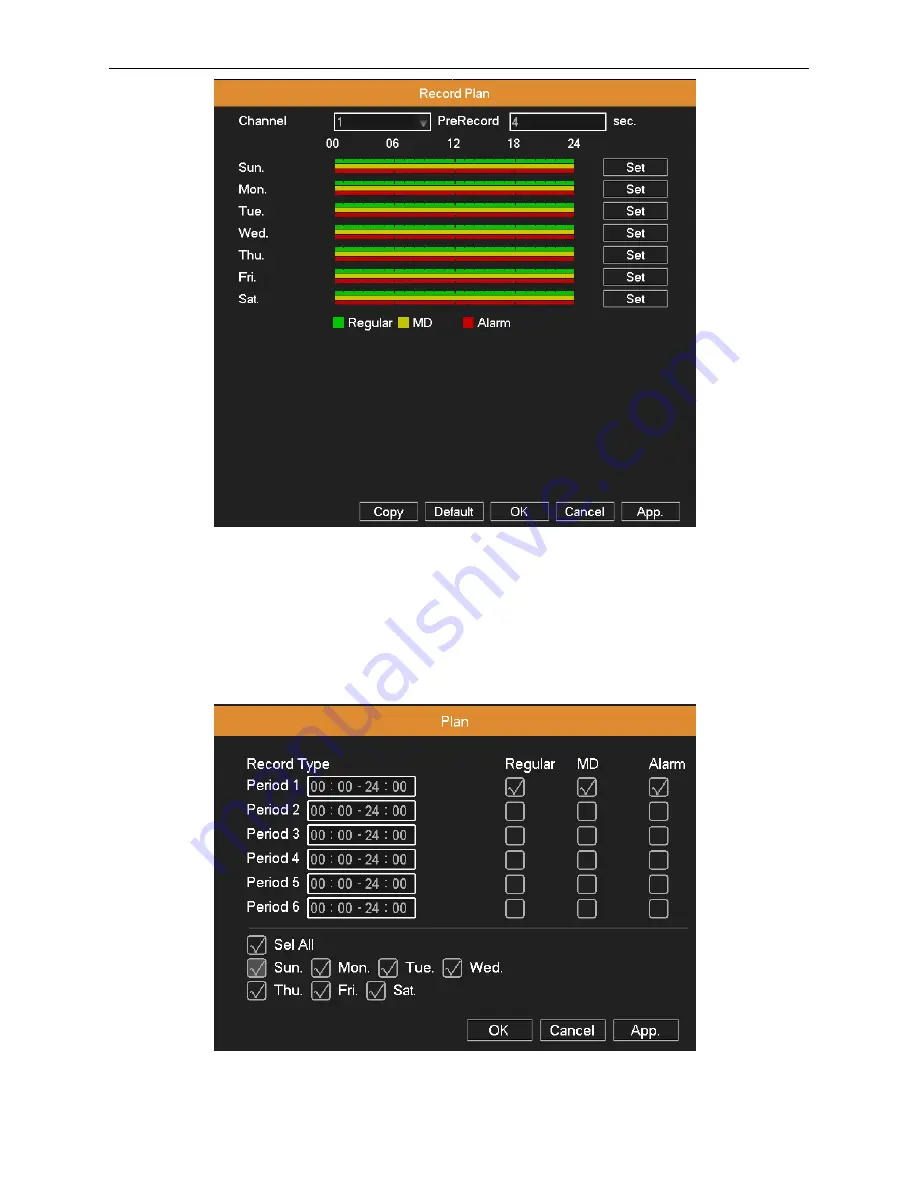 Vesco AHD DVR Скачать руководство пользователя страница 24