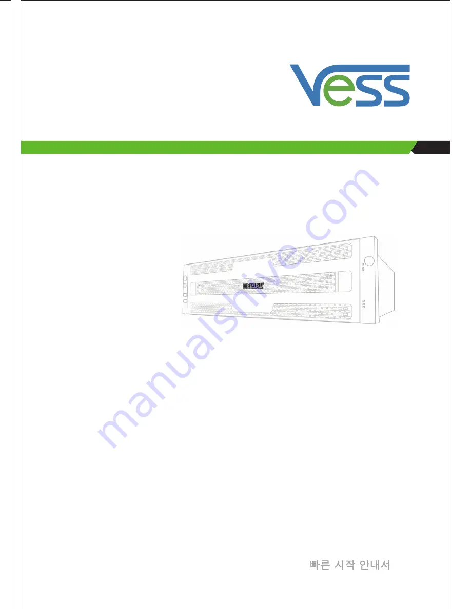 Vess A2600 Quick Start Manual Download Page 1