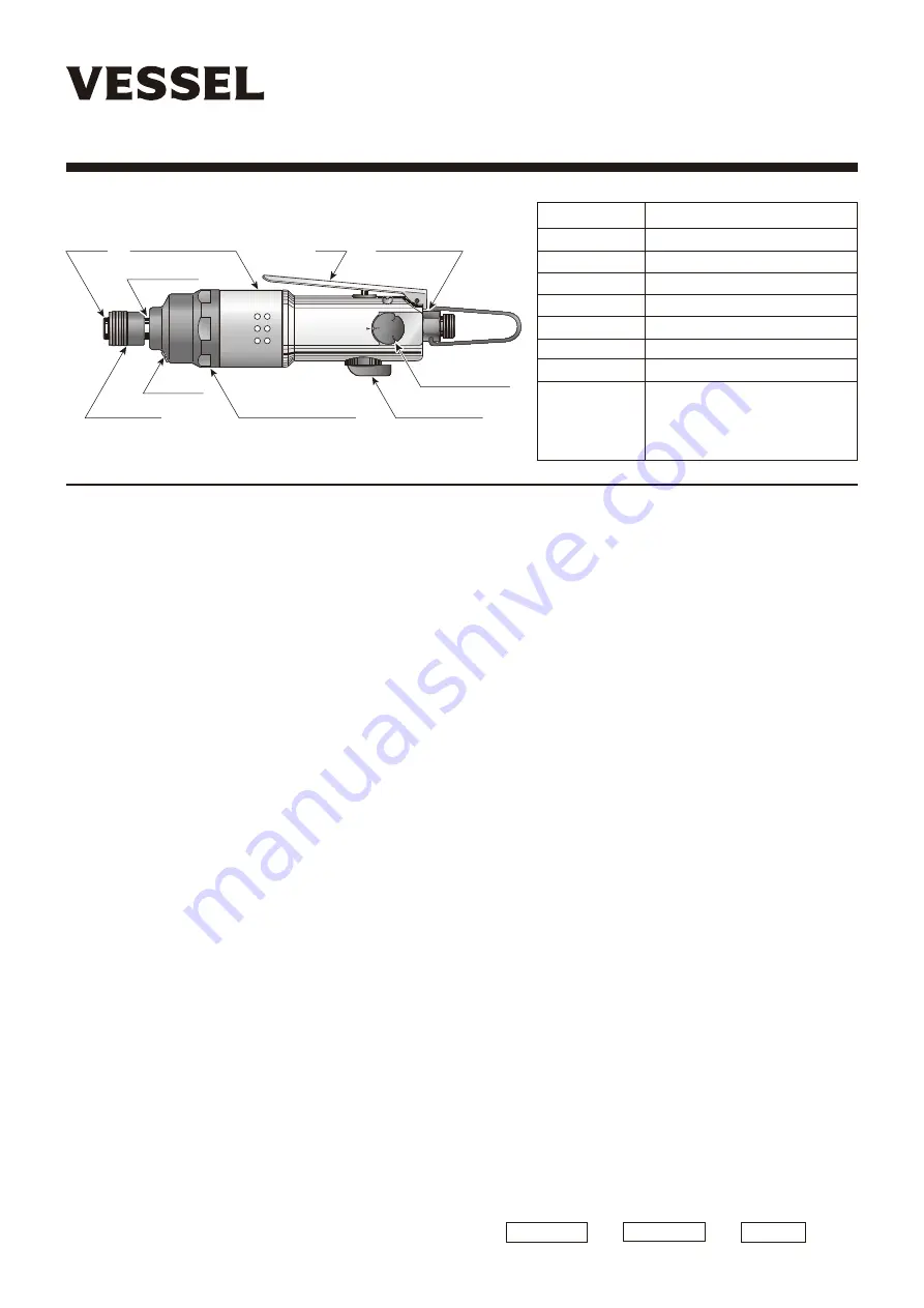 Vessel GT-PLXD Instruction Manual Download Page 1