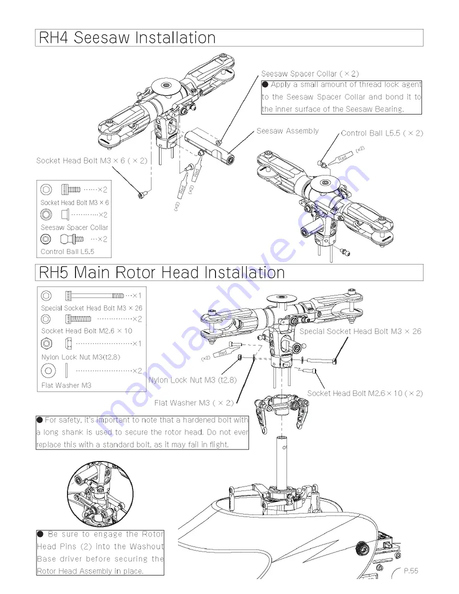 Vibe NEXI8 Assembly Manual Download Page 55