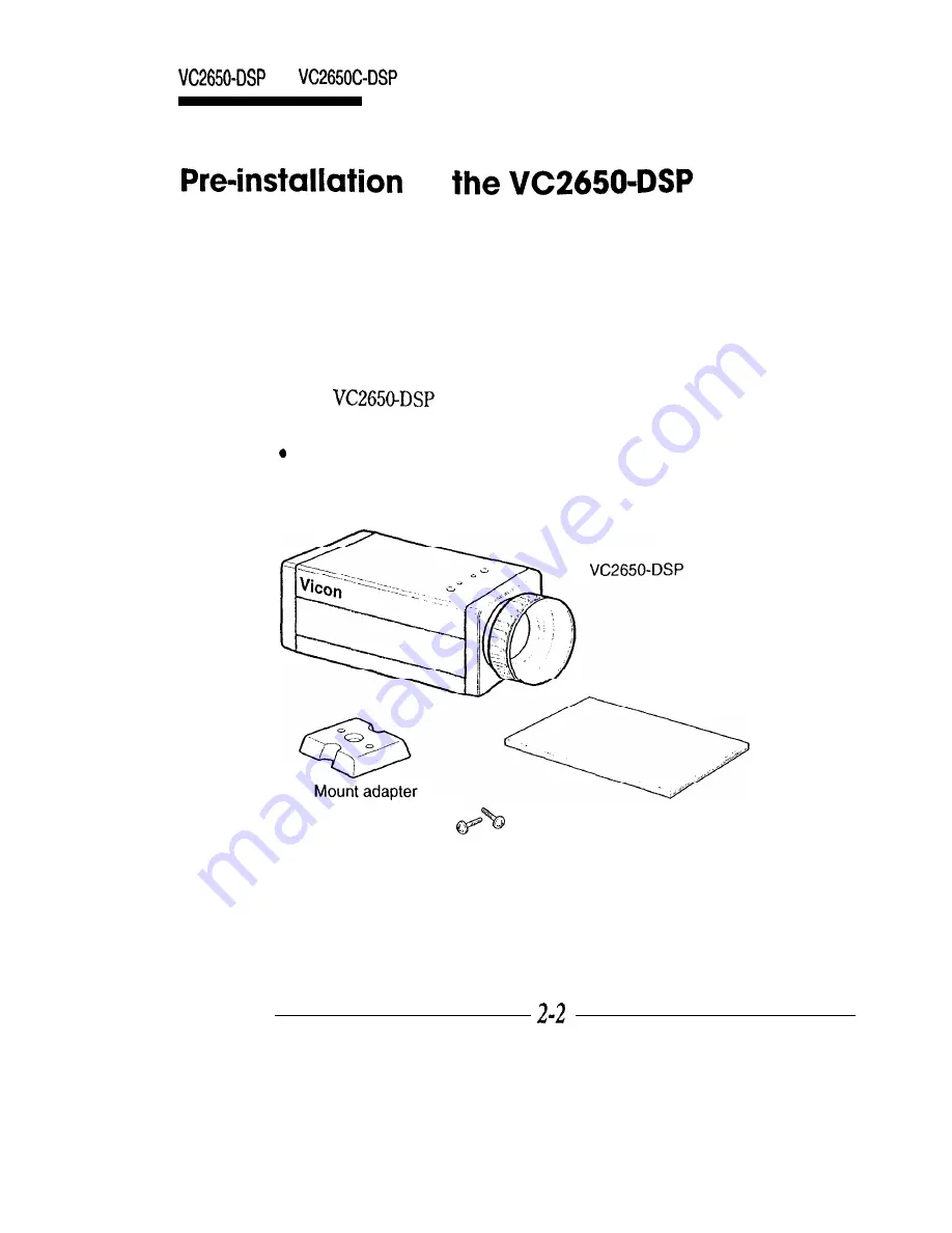 Vicon VC2650-DSP Installation And Operation Manual Download Page 21