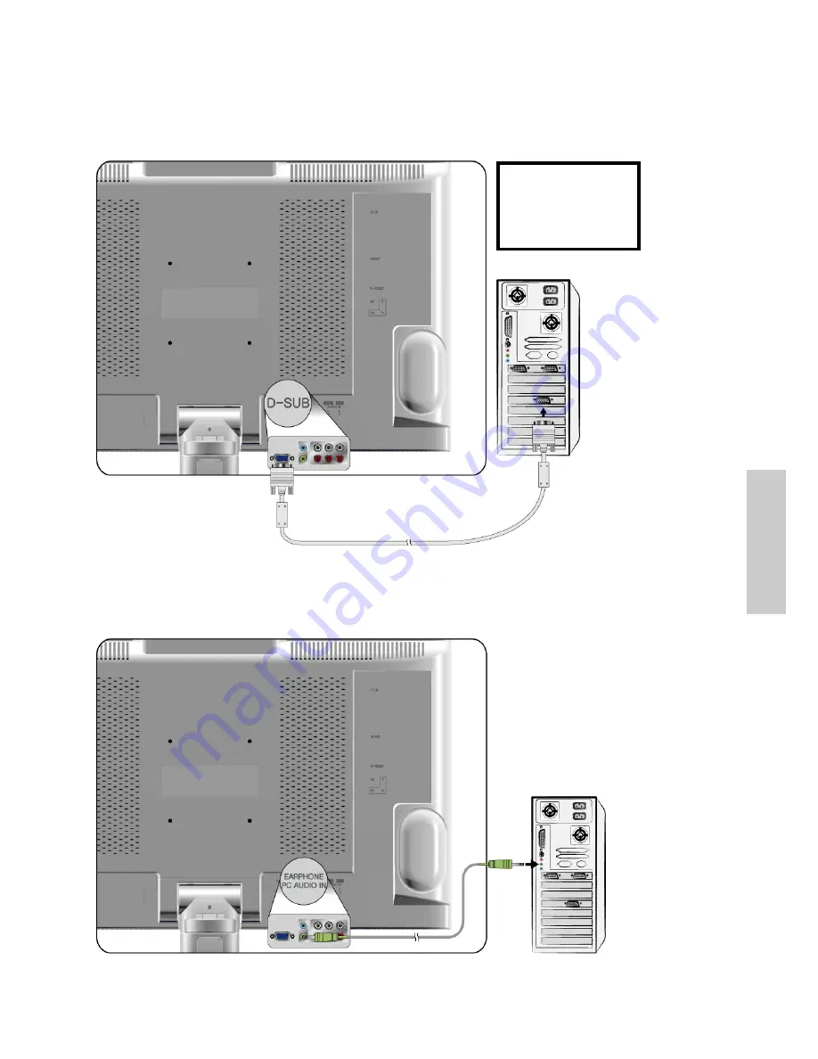 ViewSonic N2010 Скачать руководство пользователя страница 16