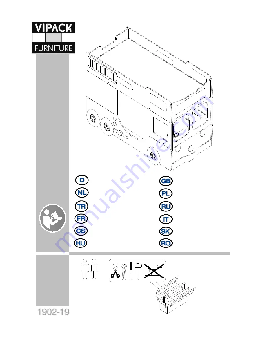 VIPACK SCFTBB19 Скачать руководство пользователя страница 1