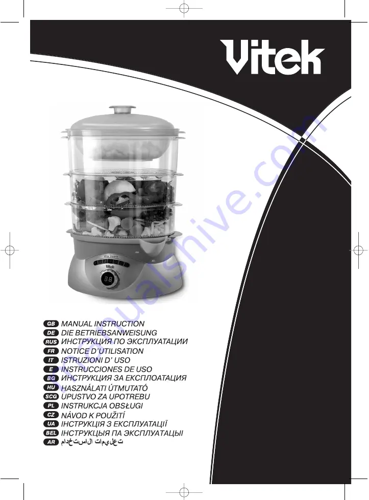 Vitek Vita Steam VT-1550 SR Скачать руководство пользователя страница 2