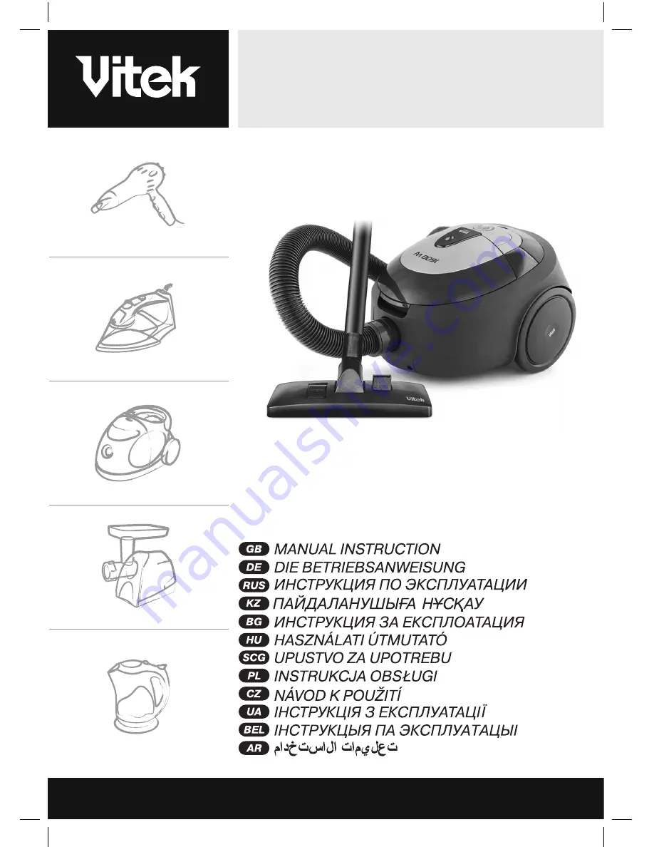 Vitek VT-1805 G Manual Instruction Download Page 1