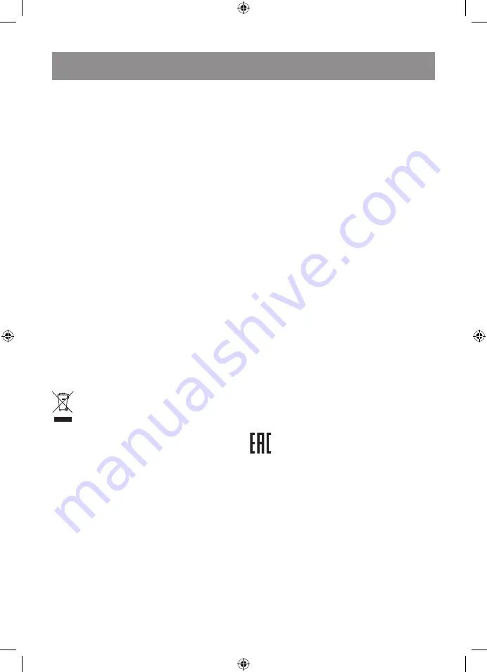 Vitek VT-7160 W Manual Instruction Download Page 22