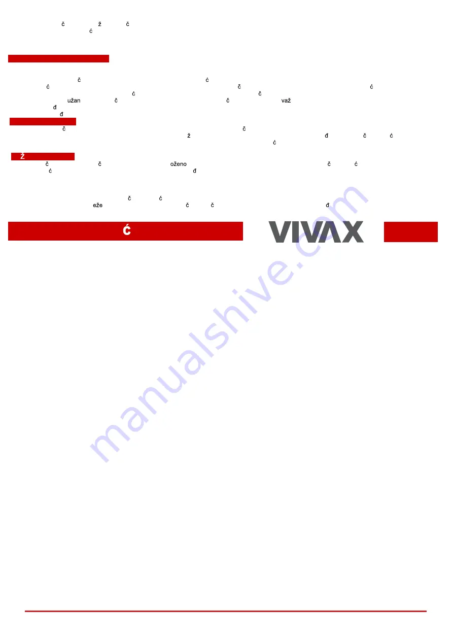 Vivax FS-40 Скачать руководство пользователя страница 38