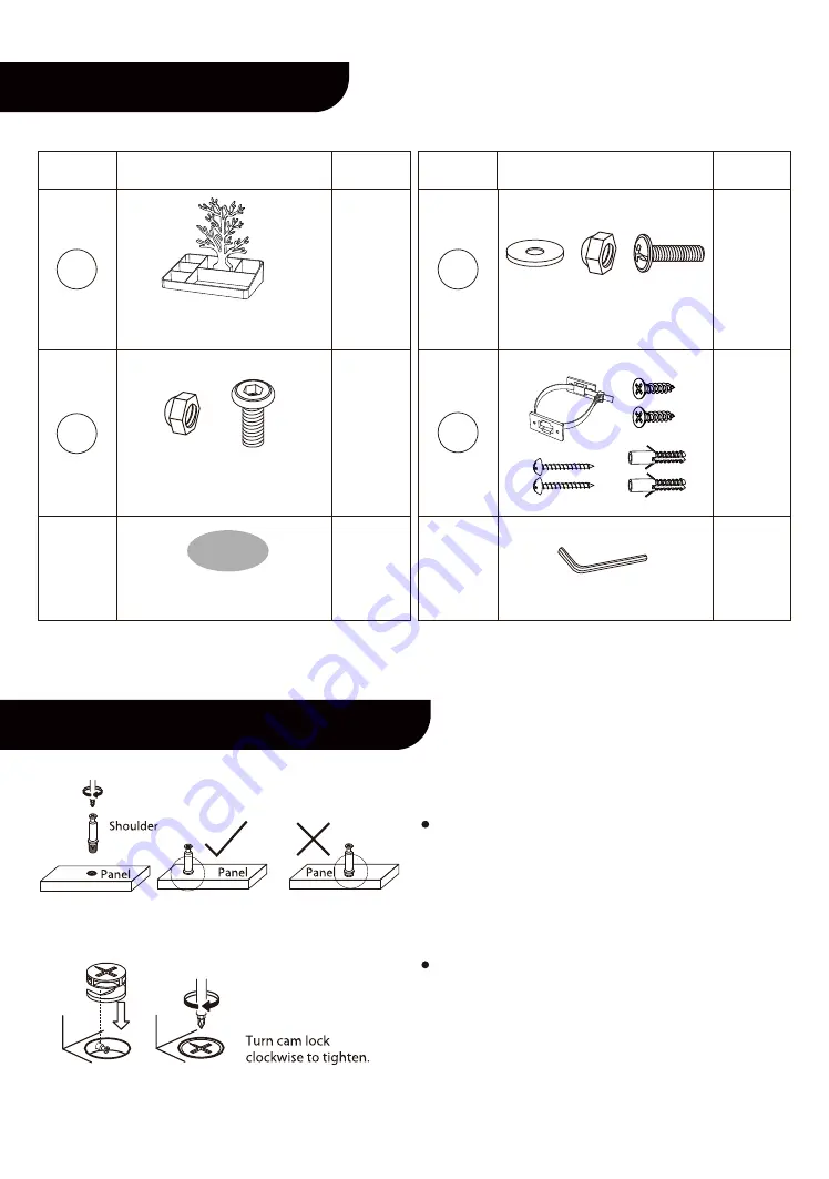 VIVOHOME VH961 Скачать руководство пользователя страница 6