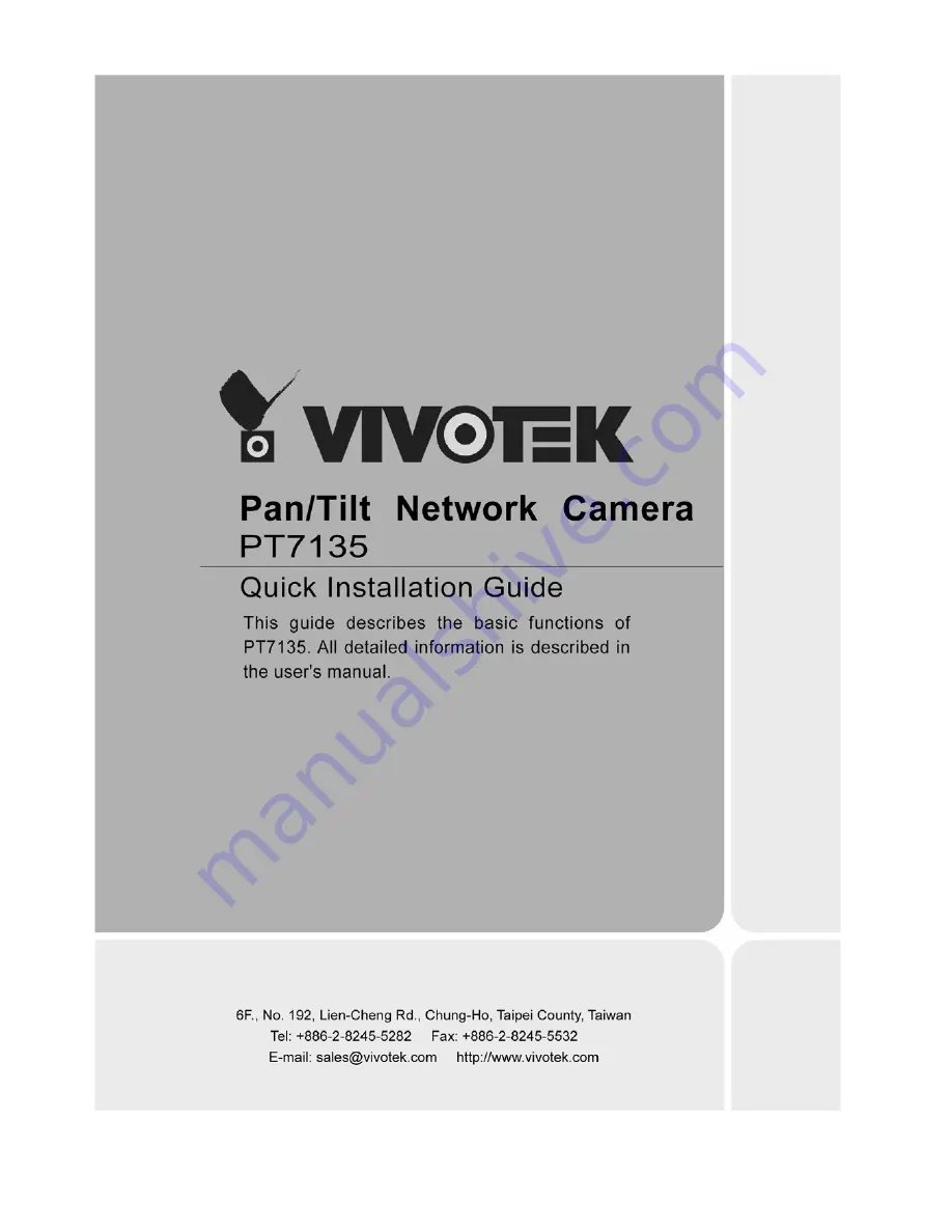 Vivotek 4X-PT7135 Quick Installation Manual Download Page 1