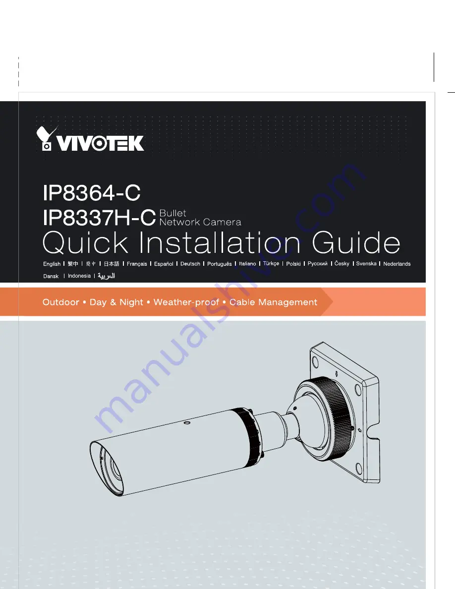 Vivotek IP8337H-C Quick Installation Manual Download Page 1