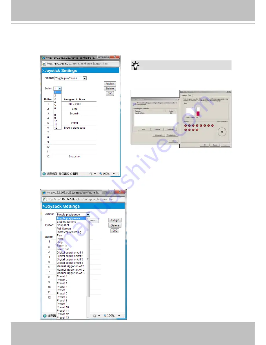 Vivotek IP8364-C Скачать руководство пользователя страница 32