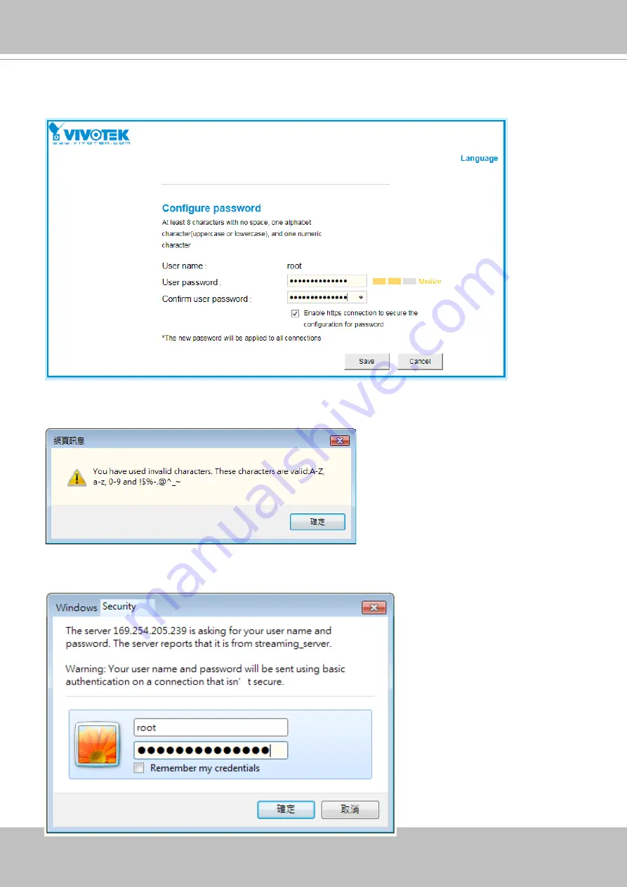 Vivotek SD9161-H User Manual Download Page 28