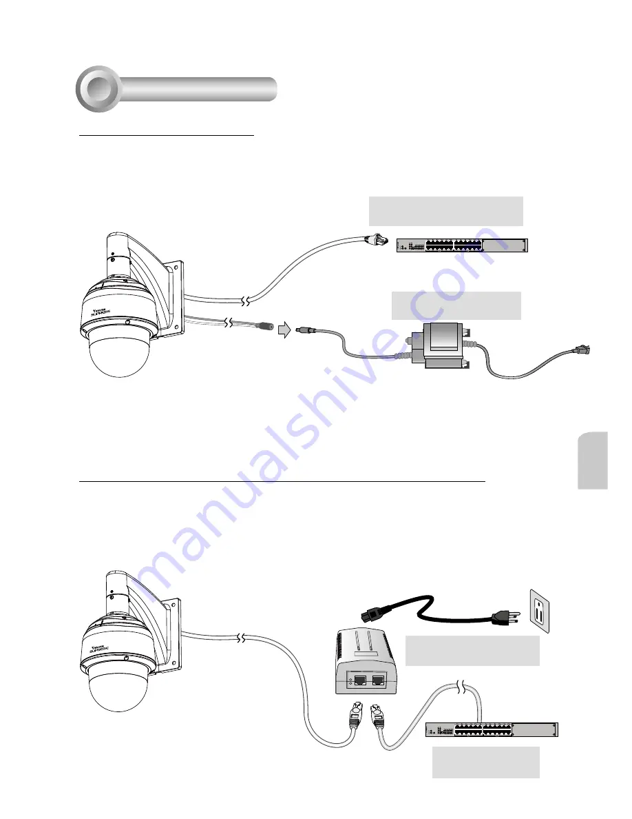 Vivotek Supreme SD8363E Quick Installation Manual Download Page 108