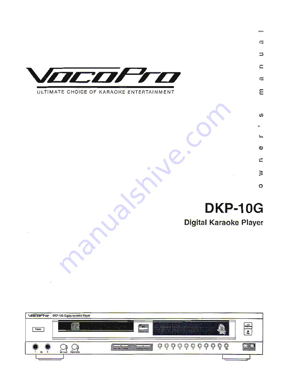 VocoPro DKP-10G Owner'S Manual Download Page 1