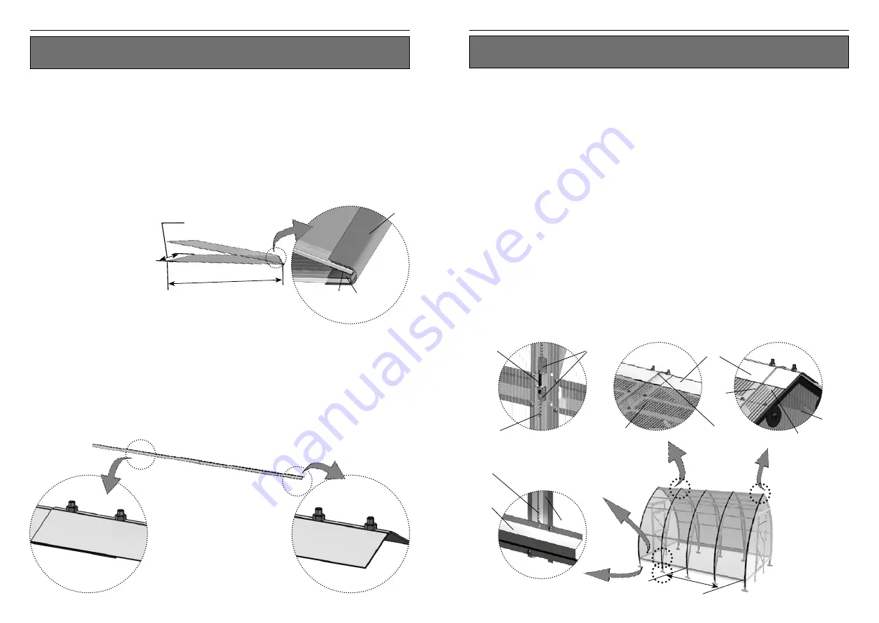 VOLYA DACHNAYA-STRELKA 2011 Assembly Manual Download Page 11