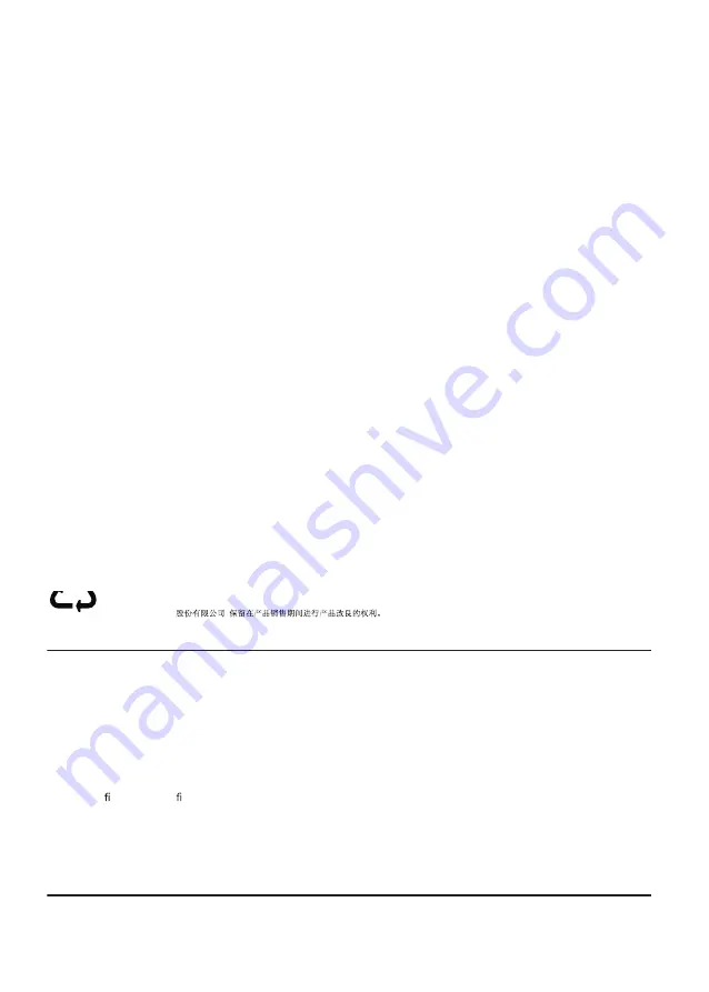 Vortice VORTPHON 1200 Instruction Booklet Download Page 64