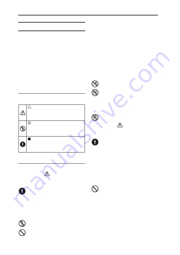 Vox JamVOX Installation & Setup Manual Download Page 62