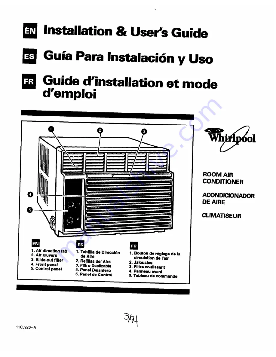 Whirlpool ACM184XA0 Скачать руководство пользователя страница 1