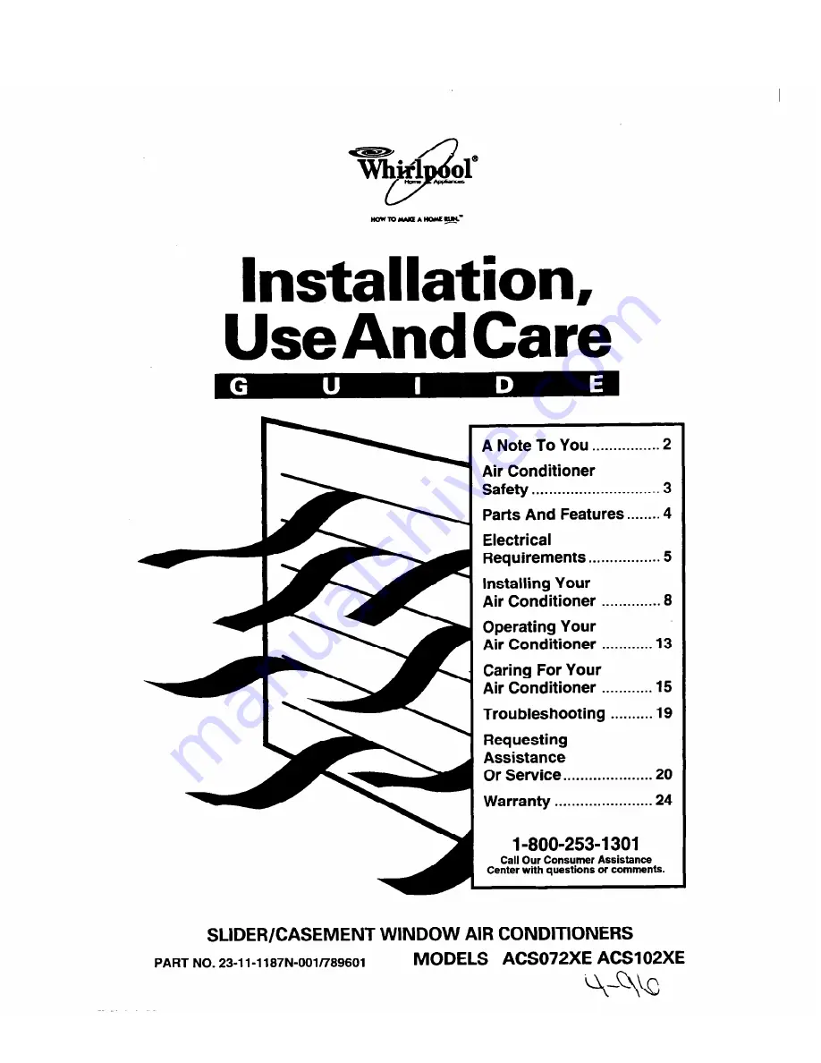 Whirlpool ACS072XE Installation, Use And Care Manual Download Page 1