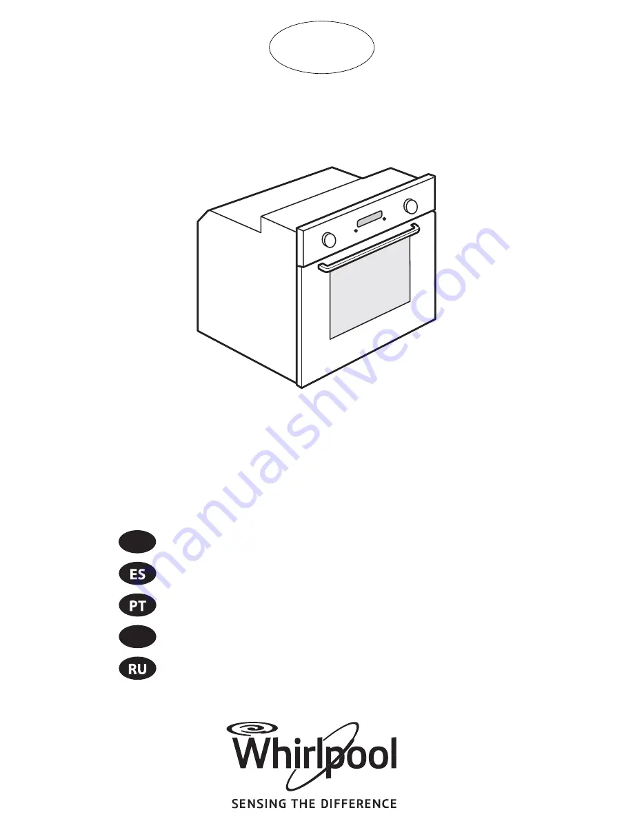 Whirlpool AKZM 657 Скачать руководство пользователя страница 1